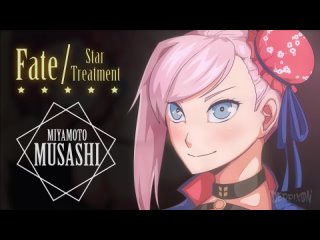 fate/star treatment - miyamoto musashi (fate/grand order sex)