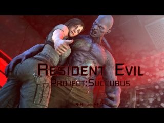 resident evil project: succubus (resident evil sex)