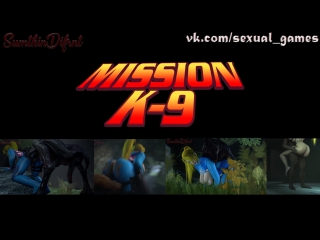 mission k-9 edited (metroid, mass effect sex)