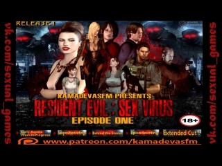 sex virus ep 1 (resident evil sex)