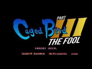 caged bird 3 (street fighter sex)