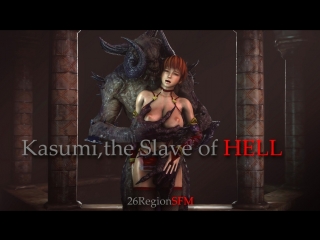 kasumi the slave off hell (dead or alive sex)