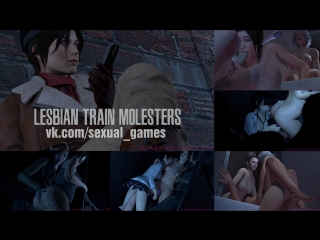 lesbian train molesters (tomb raider, resident evil, mirror s edge, dead or alive, tekken sex)