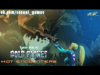 cold planet, hot encounters (metroid sex)