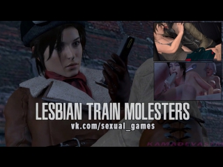 lesbian train molesters (~lesbian chikan~) (tomb raider sex)