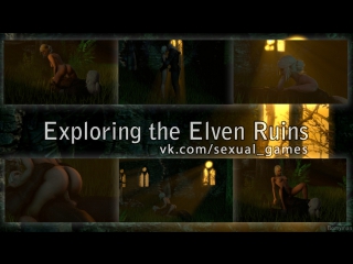 exploring the elven ruins (the witcher sex)