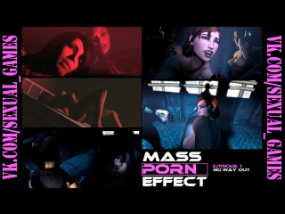 mass porn effect ep1 (mass effect sex)